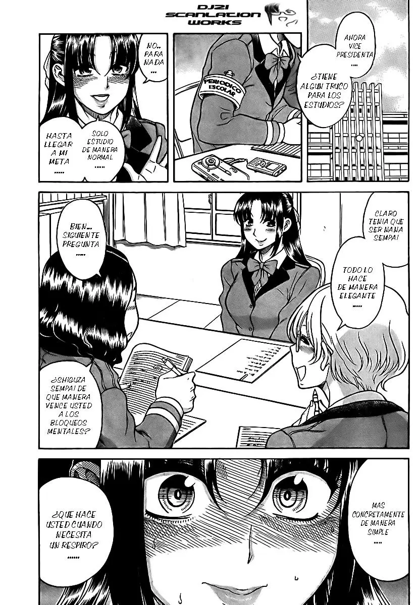 Nana To Kaoru: Black Label capítulo 146 página 4