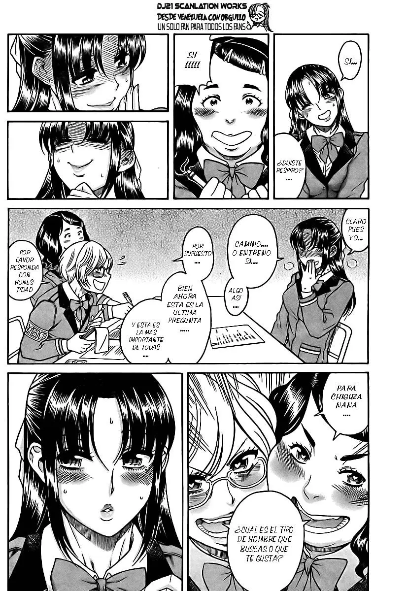 Nana To Kaoru: Black Label capítulo 146 página 5