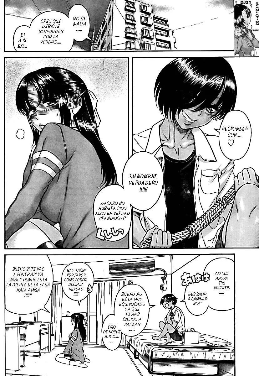 Nana To Kaoru: Black Label capítulo 146 página 7