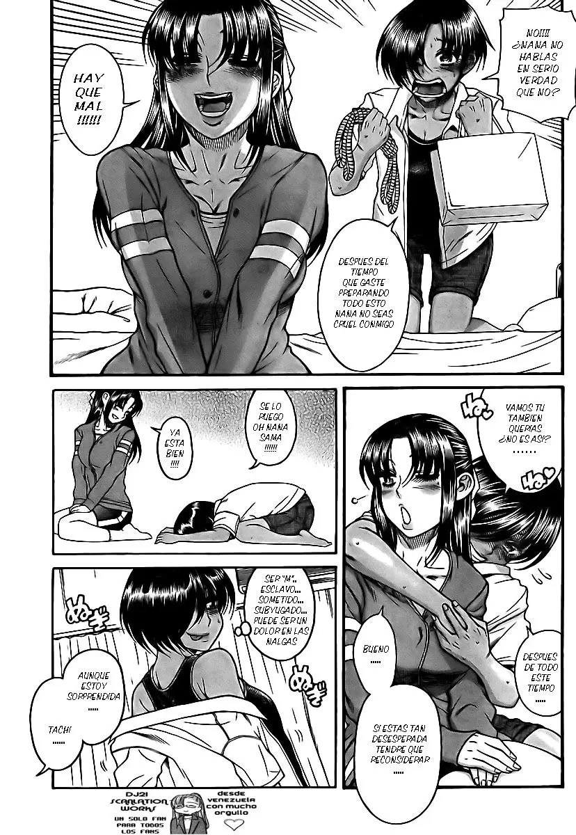 Nana To Kaoru: Black Label capítulo 146 página 8