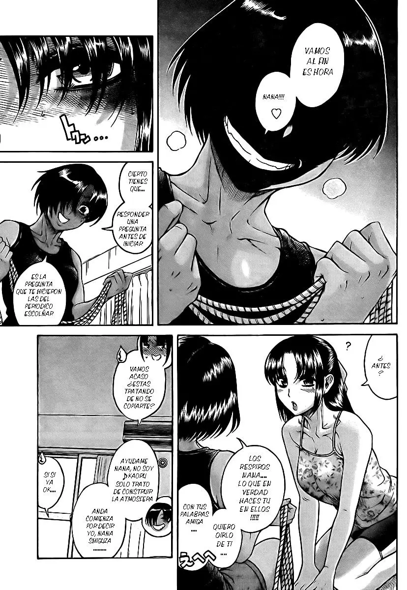 Nana To Kaoru: Black Label capítulo 146 página 10