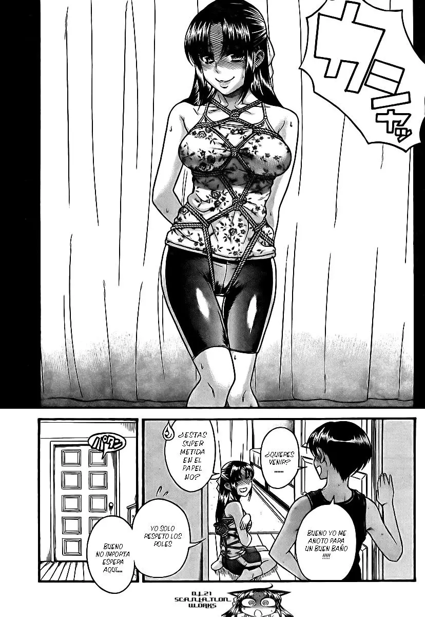 Nana To Kaoru: Black Label capítulo 146 página 17
