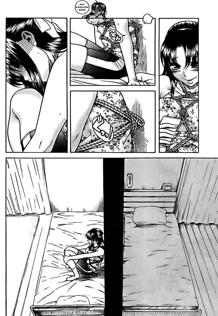 Nana To Kaoru: Black Label capítulo 146 página 20