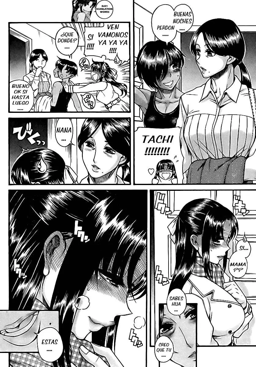 Nana To Kaoru: Black Label capítulo 147 página 6