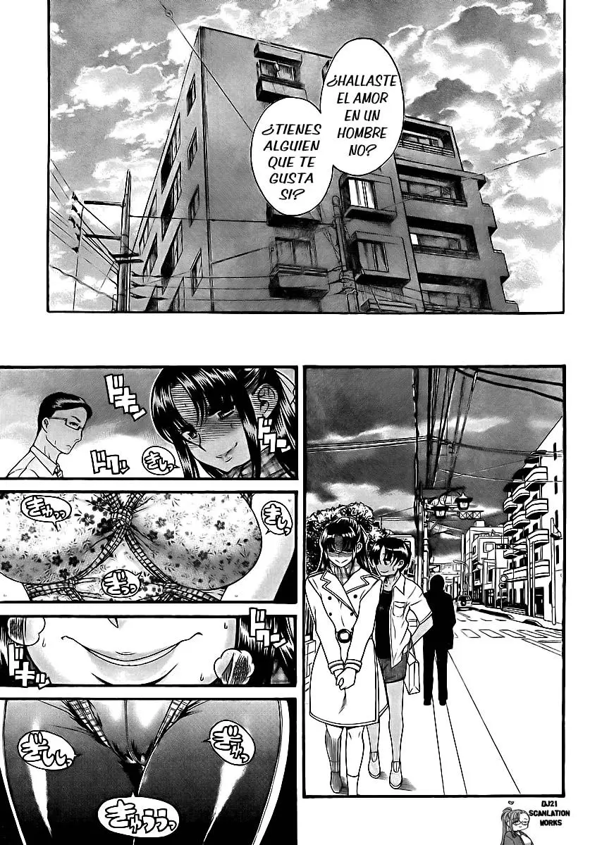 Nana To Kaoru: Black Label capítulo 147 página 7