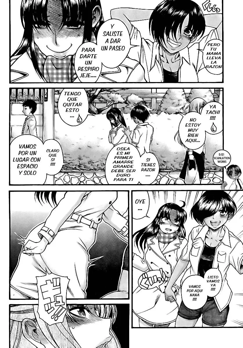 Nana To Kaoru: Black Label capítulo 147 página 8