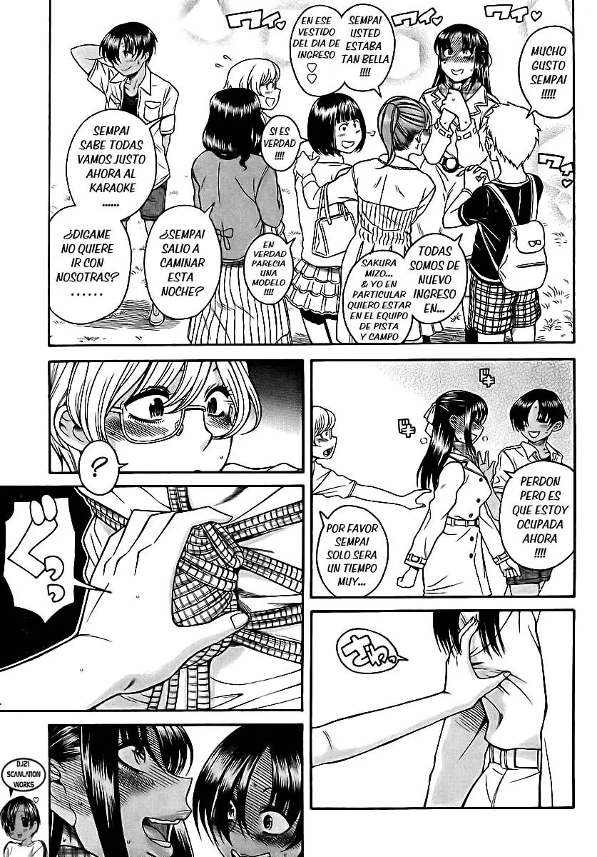 Nana To Kaoru: Black Label capítulo 147 página 11