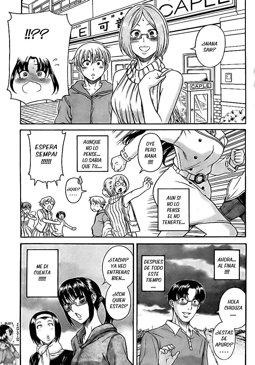 Nana To Kaoru: Black Label capítulo 147 página 15