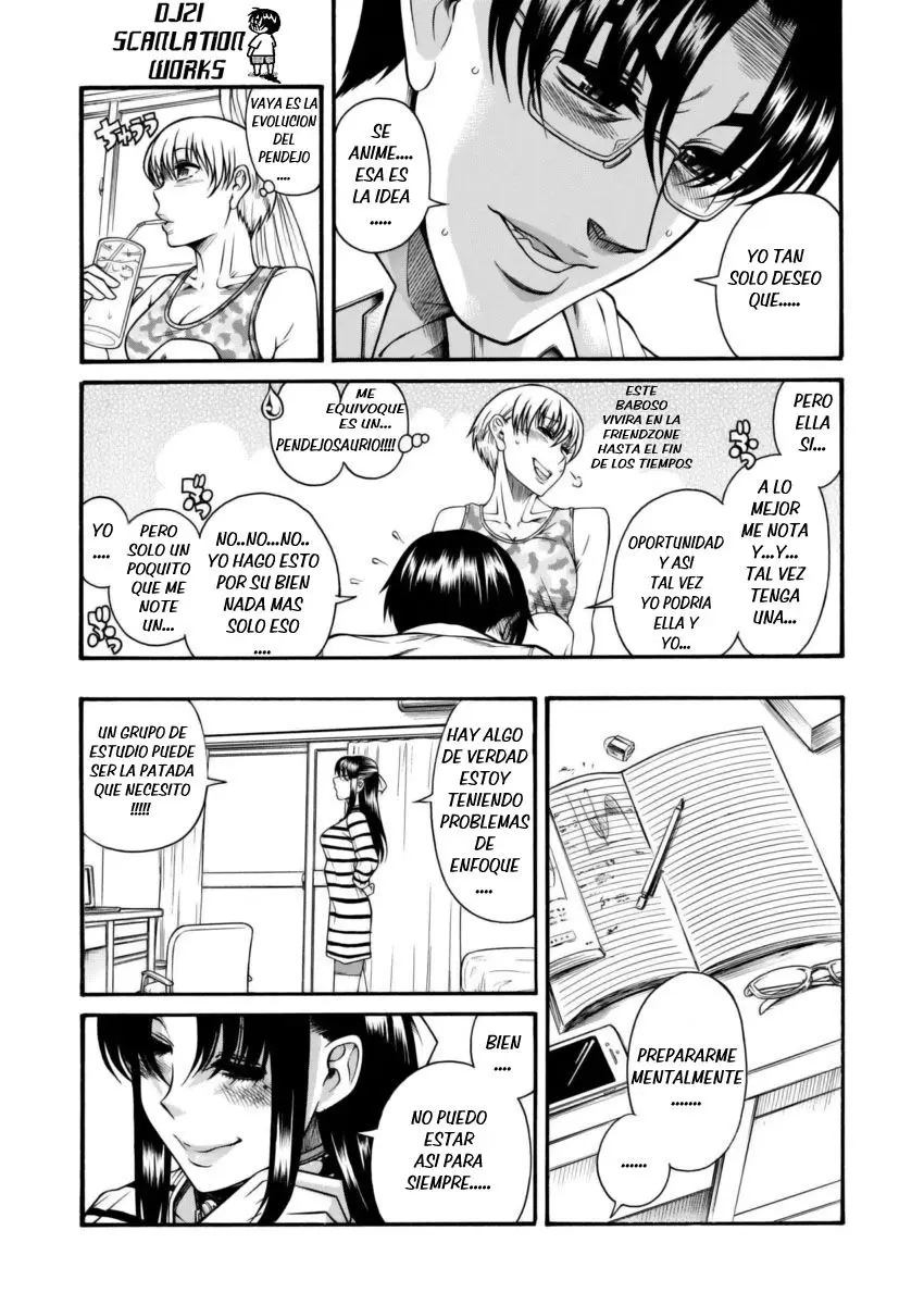 Nana To Kaoru: Black Label capítulo 148 página 7