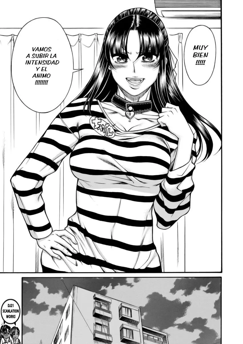 Nana To Kaoru: Black Label capítulo 148 página 8