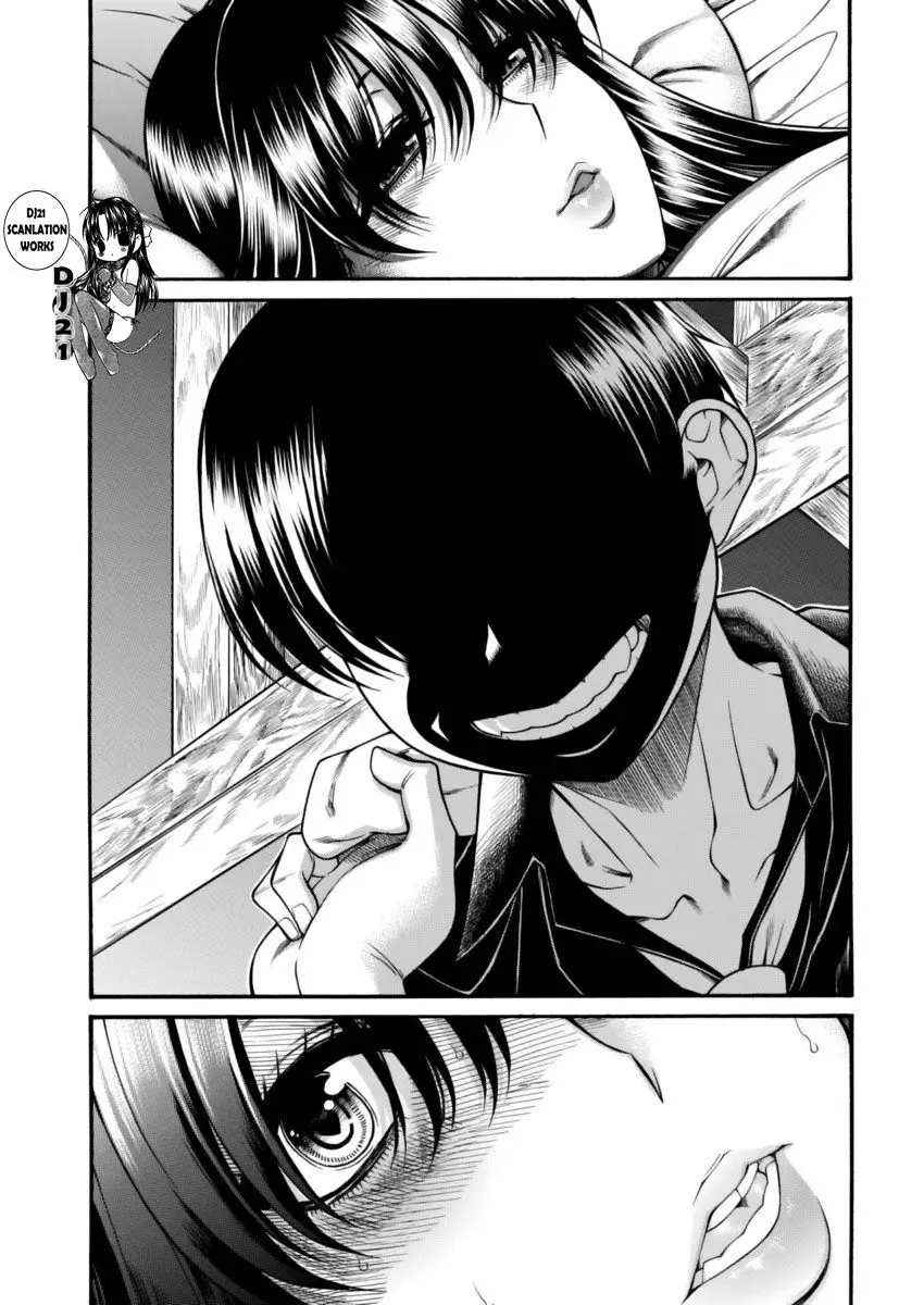 Nana To Kaoru: Black Label capítulo 148 página 18