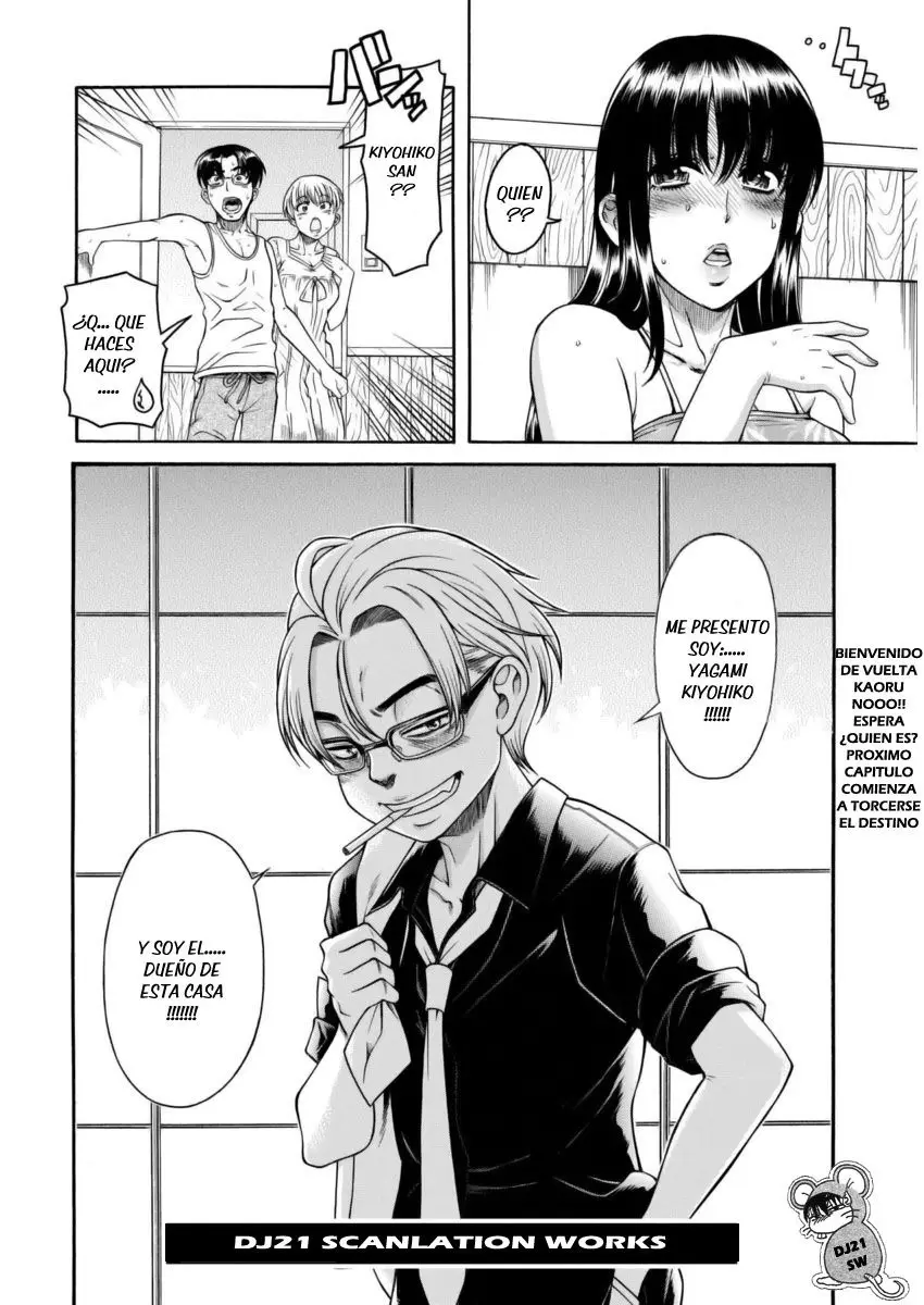 Nana To Kaoru: Black Label capítulo 148 página 20