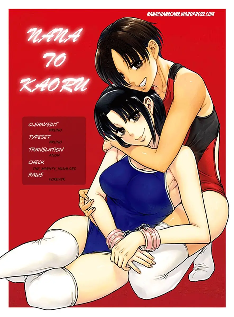Nana To Kaoru: Black Label capítulo 148 página 23