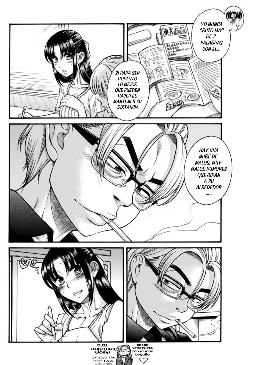 Nana To Kaoru: Black Label capítulo 149 página 5