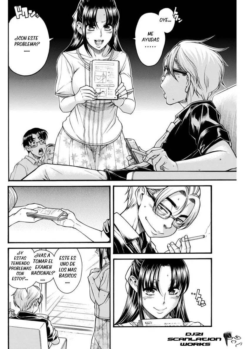 Nana To Kaoru: Black Label capítulo 149 página 7