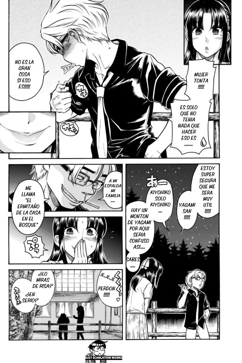Nana To Kaoru: Black Label capítulo 149 página 11