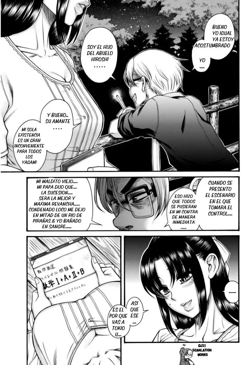 Nana To Kaoru: Black Label capítulo 149 página 12