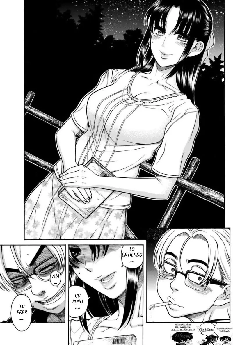 Nana To Kaoru: Black Label capítulo 149 página 14
