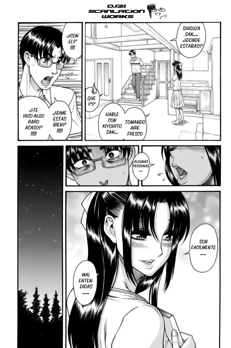 Nana To Kaoru: Black Label capítulo 149 página 16
