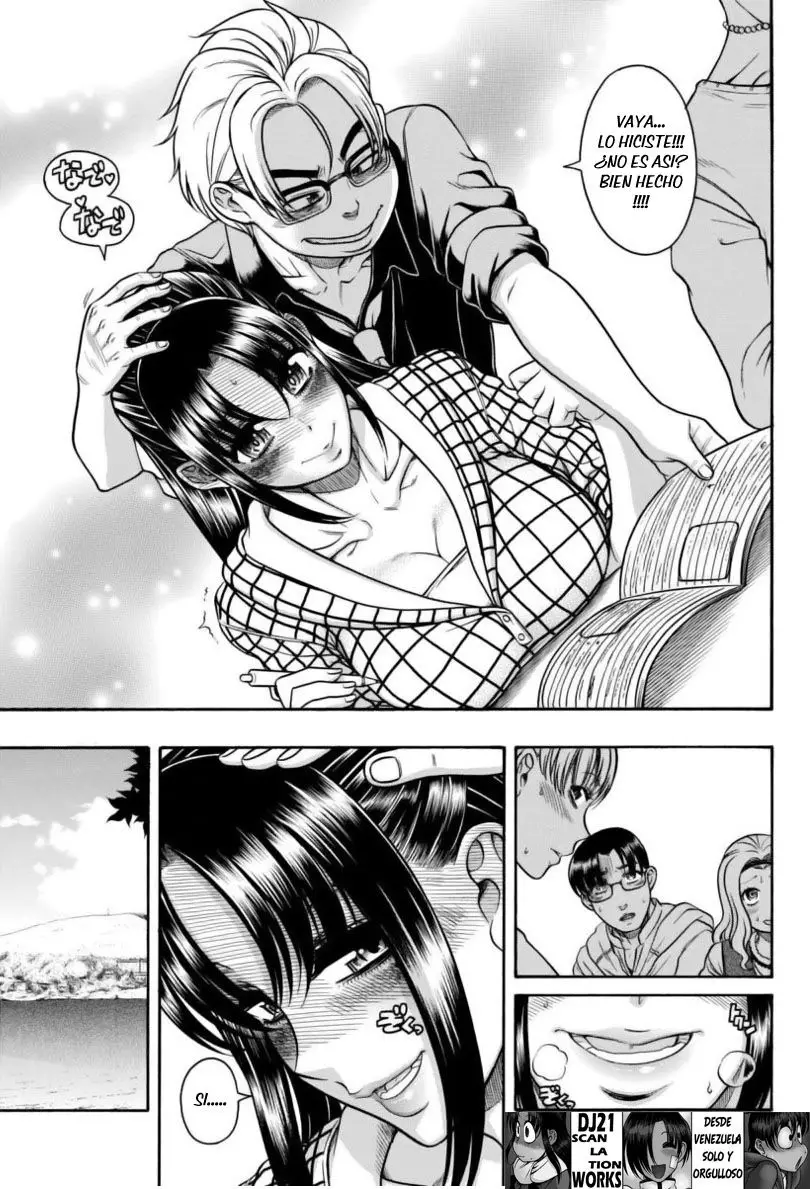 Nana To Kaoru: Black Label capítulo 149 página 18
