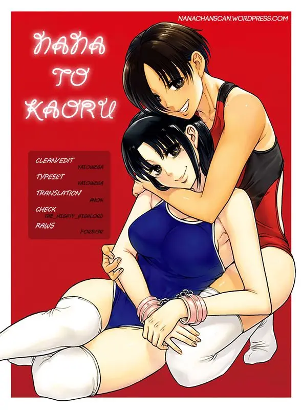 Nana To Kaoru: Black Label capítulo 149 página 26