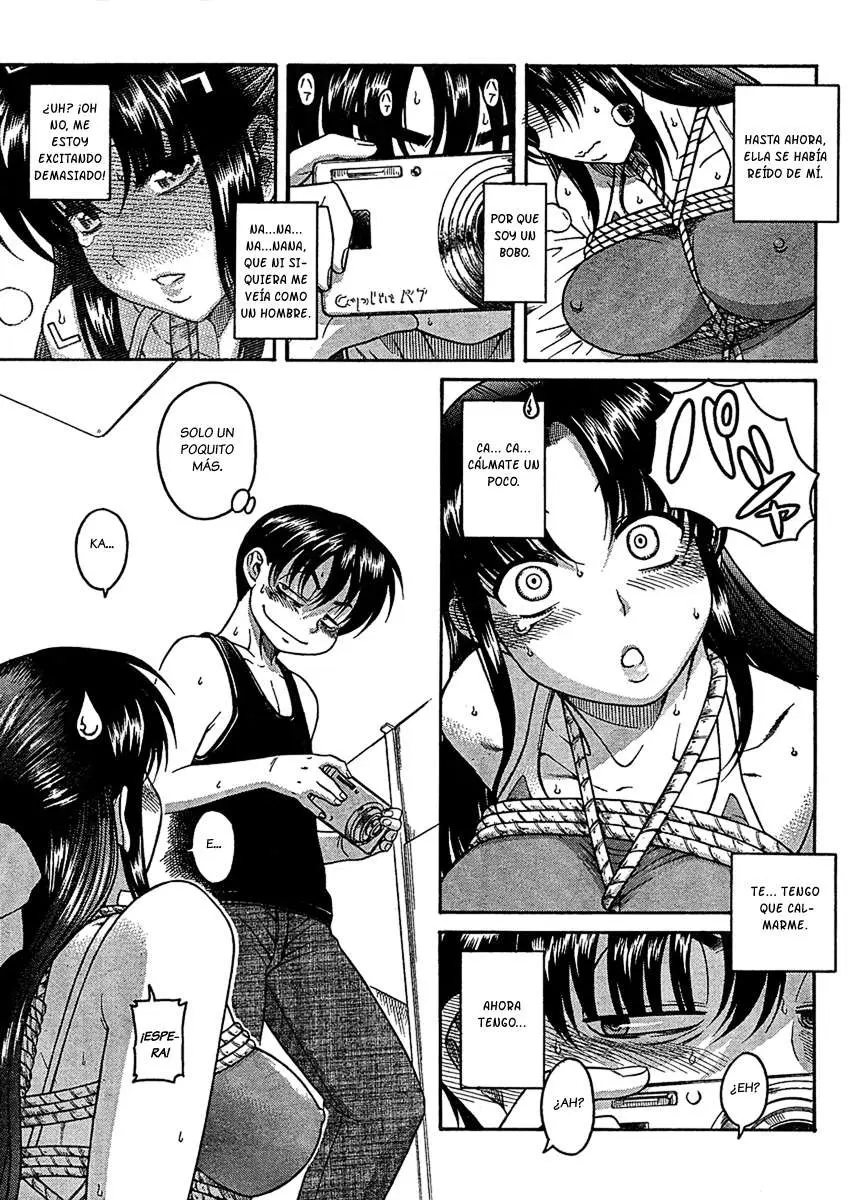 Nana To Kaoru: Black Label capítulo 15 página 3