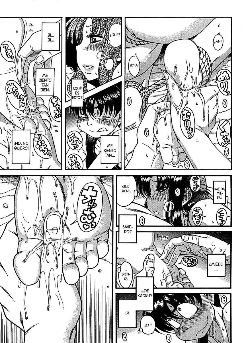 Nana To Kaoru: Black Label capítulo 15 página 9