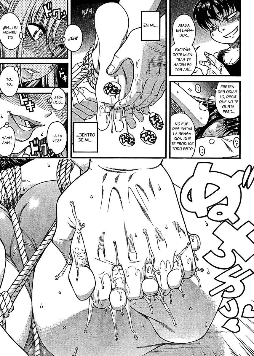 Nana To Kaoru: Black Label capítulo 15 página 11