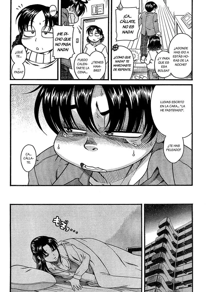 Nana To Kaoru: Black Label capítulo 15 página 15