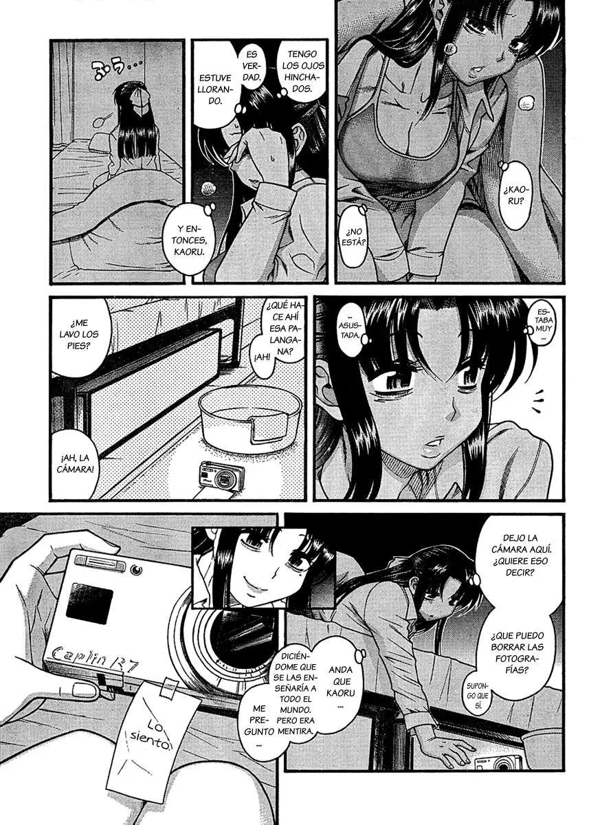Nana To Kaoru: Black Label capítulo 15 página 16