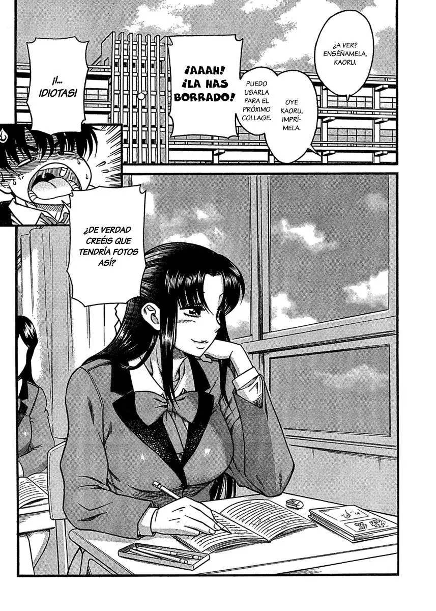 Nana To Kaoru: Black Label capítulo 15 página 22