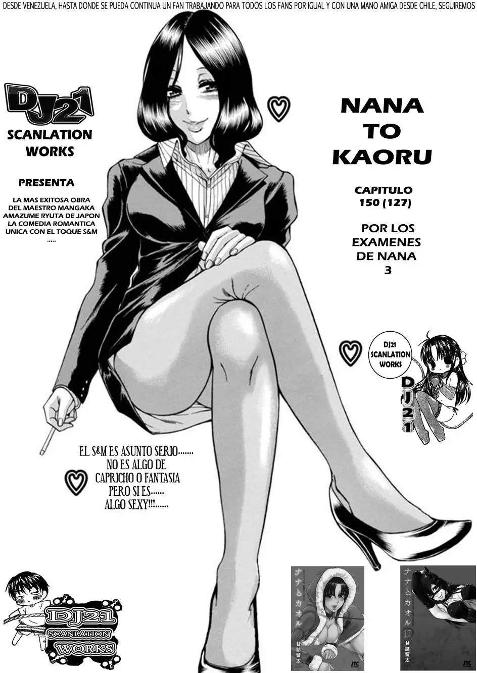 Nana To Kaoru: Black Label capítulo 150 página 3