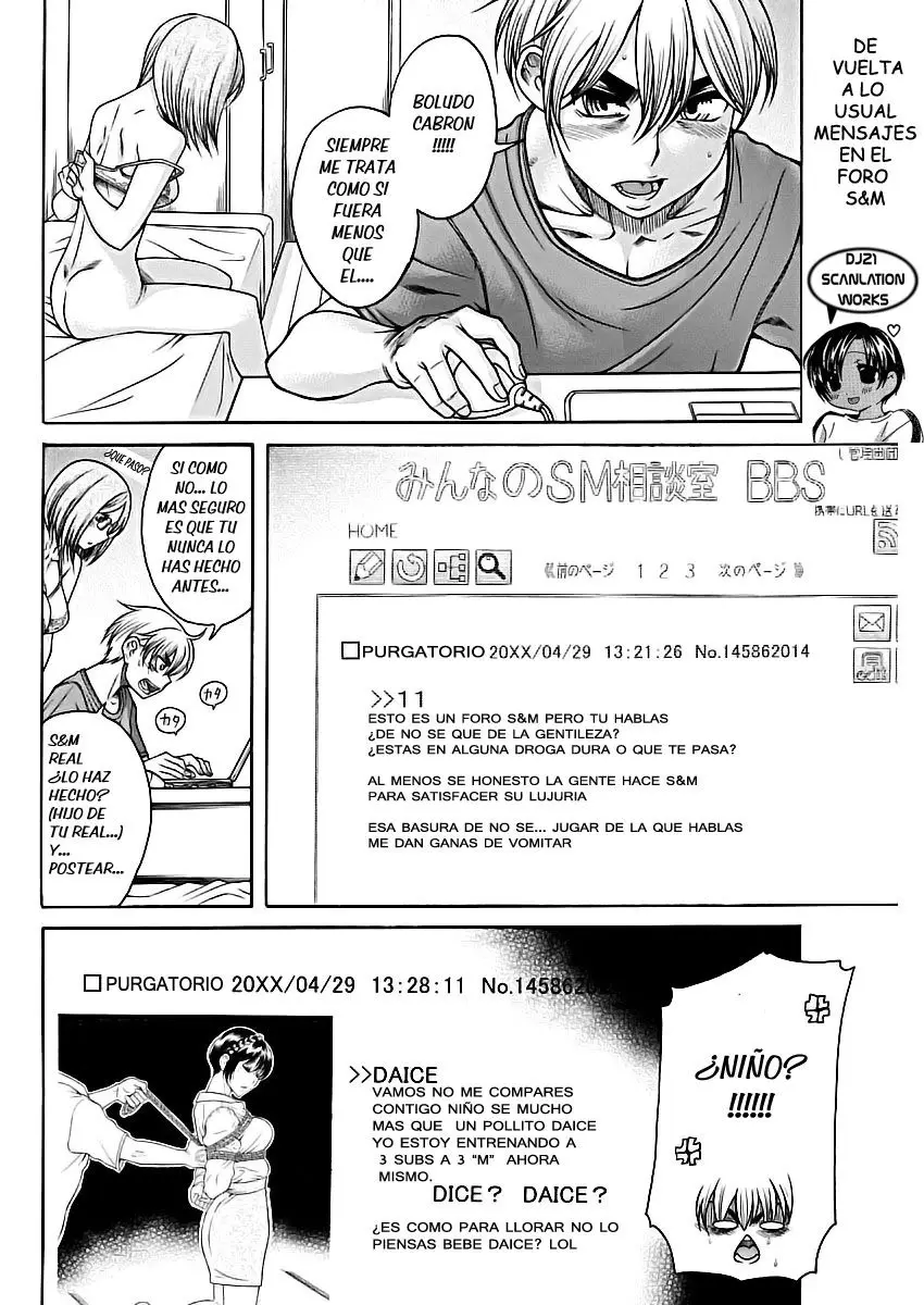 Nana To Kaoru: Black Label capítulo 150 página 4