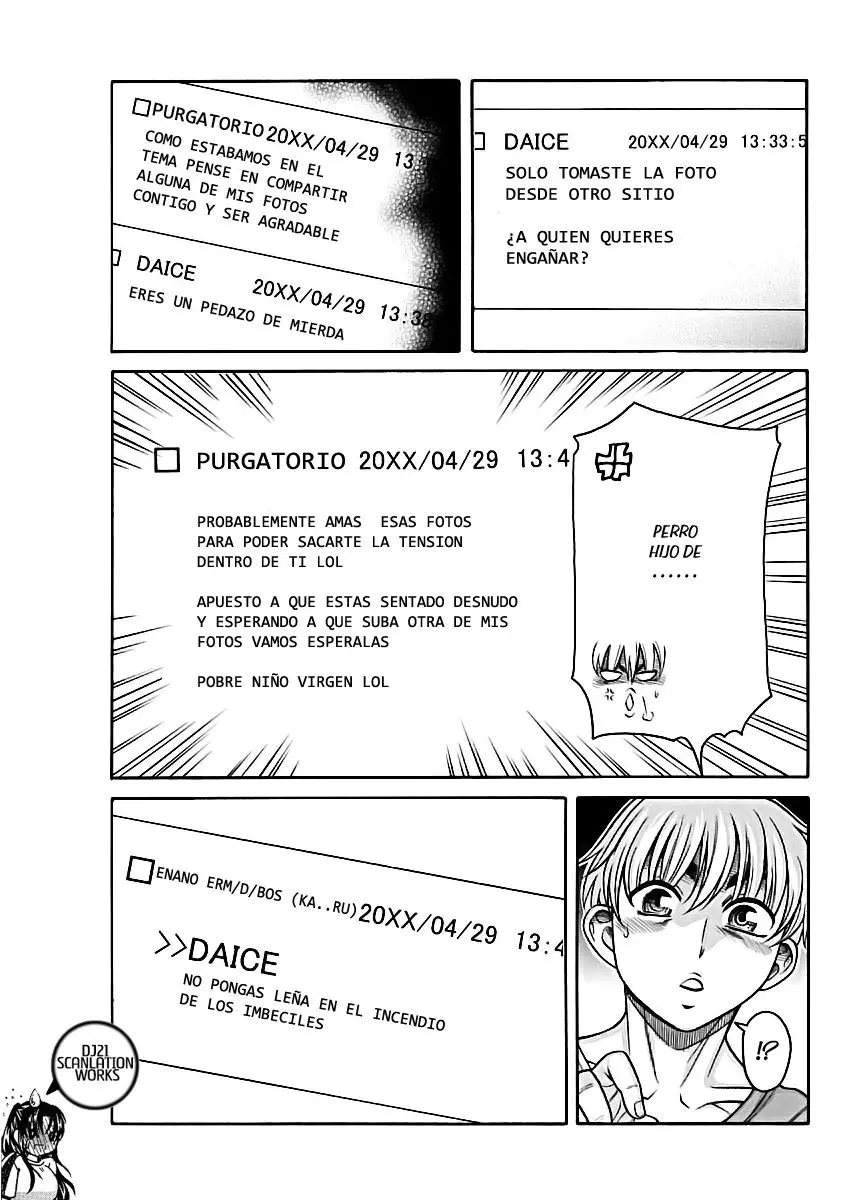 Nana To Kaoru: Black Label capítulo 150 página 5