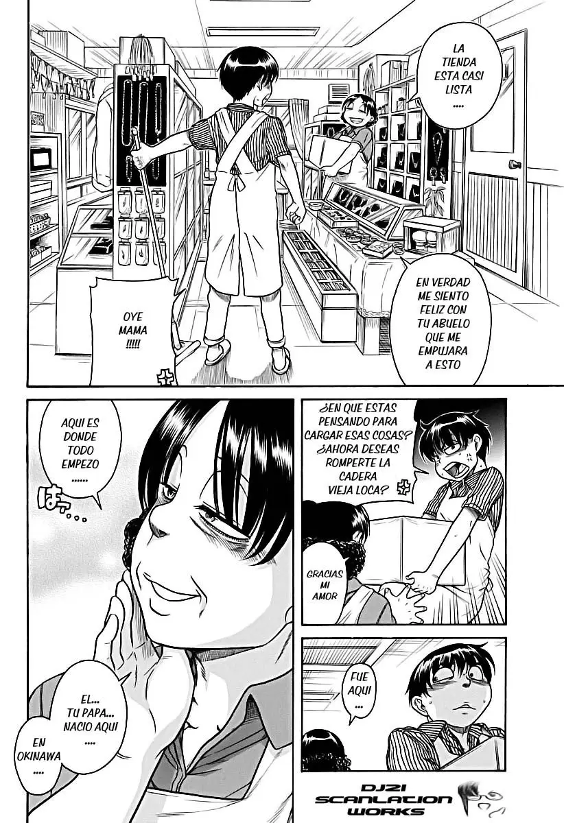 Nana To Kaoru: Black Label capítulo 150 página 9