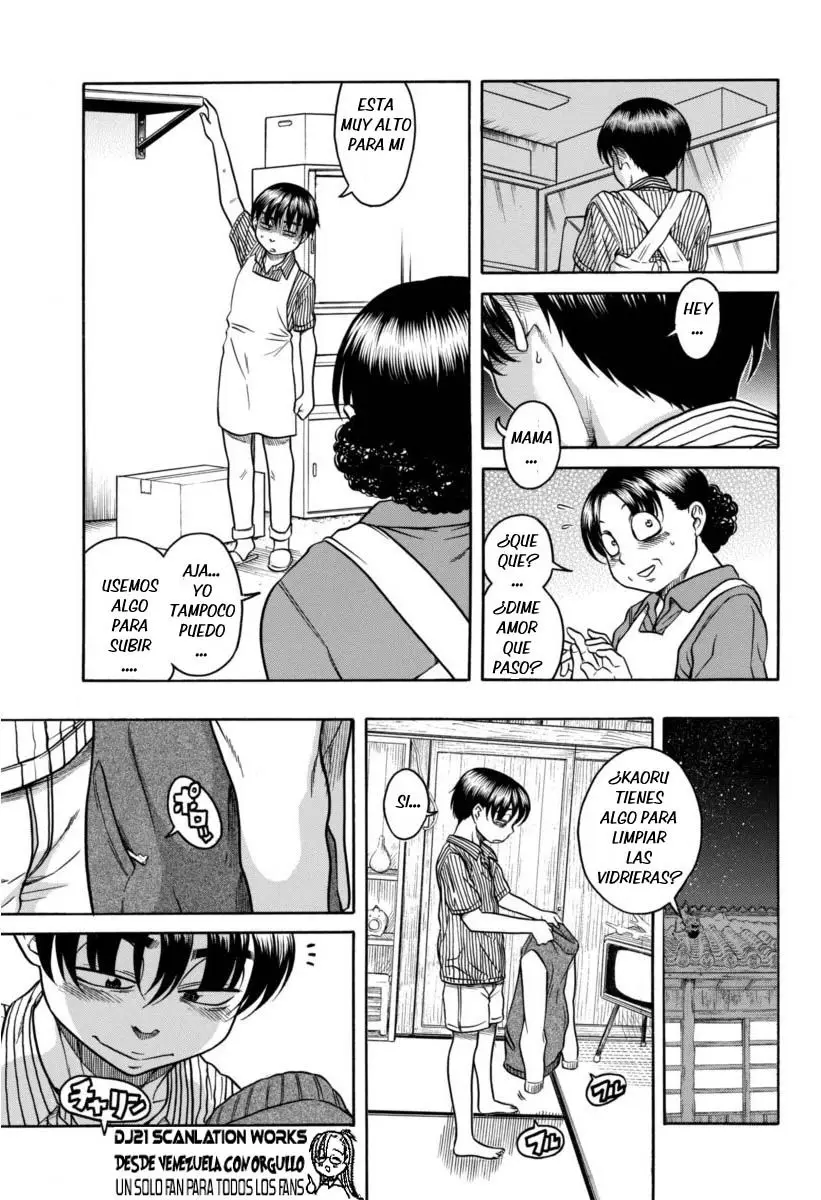 Nana To Kaoru: Black Label capítulo 150 página 10