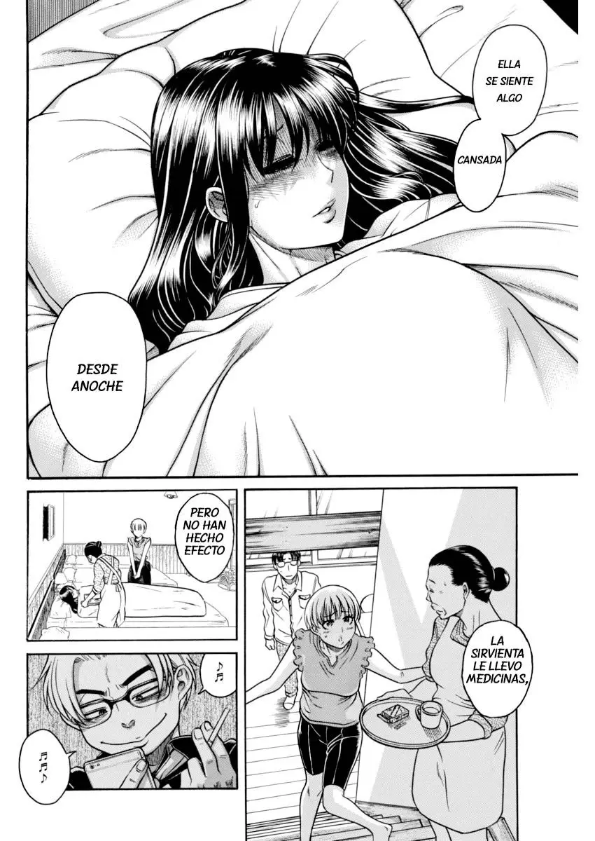 Nana To Kaoru: Black Label capítulo 151 página 5