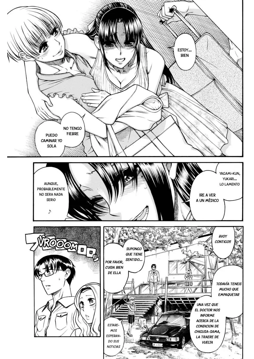 Nana To Kaoru: Black Label capítulo 151 página 6