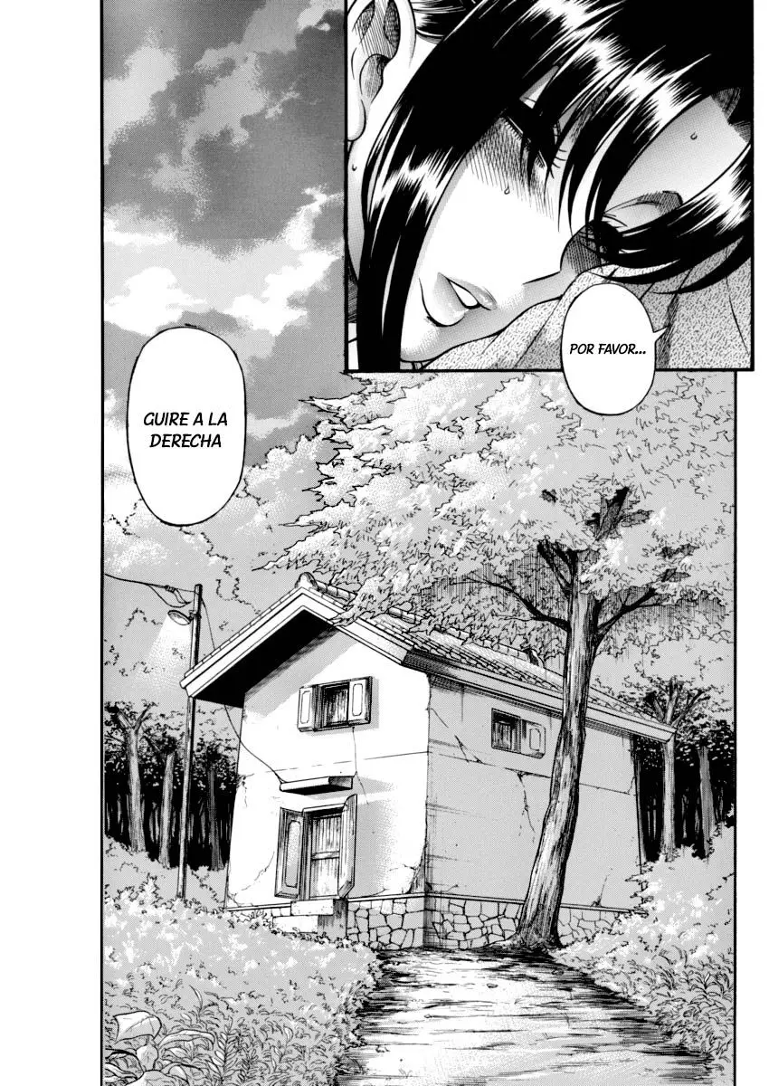 Nana To Kaoru: Black Label capítulo 151 página 8