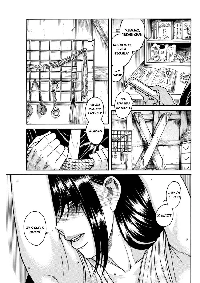 Nana To Kaoru: Black Label capítulo 151 página 10