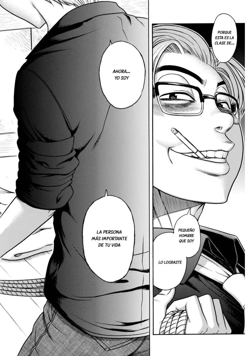 Nana To Kaoru: Black Label capítulo 151 página 11