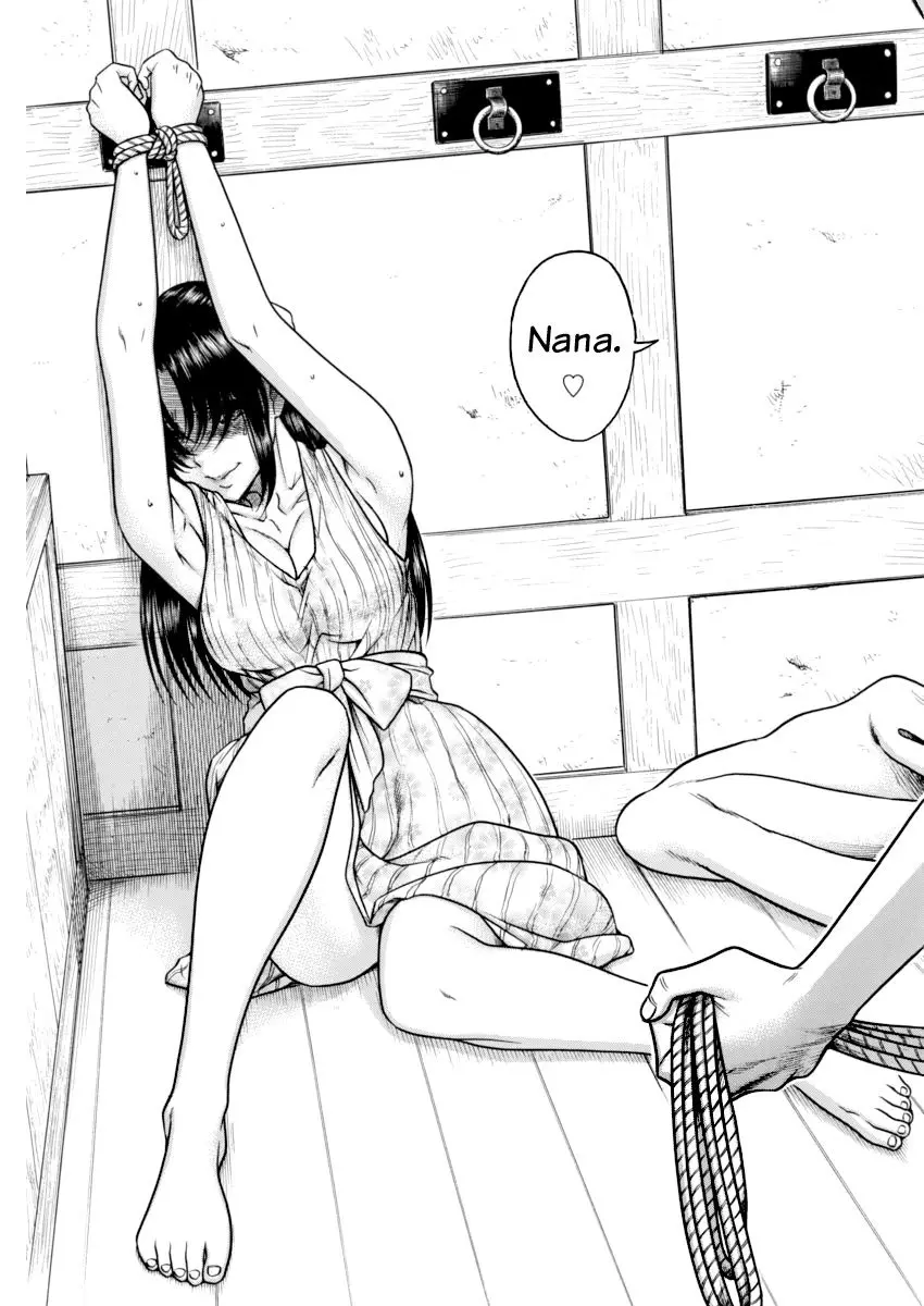 Nana To Kaoru: Black Label capítulo 151 página 12