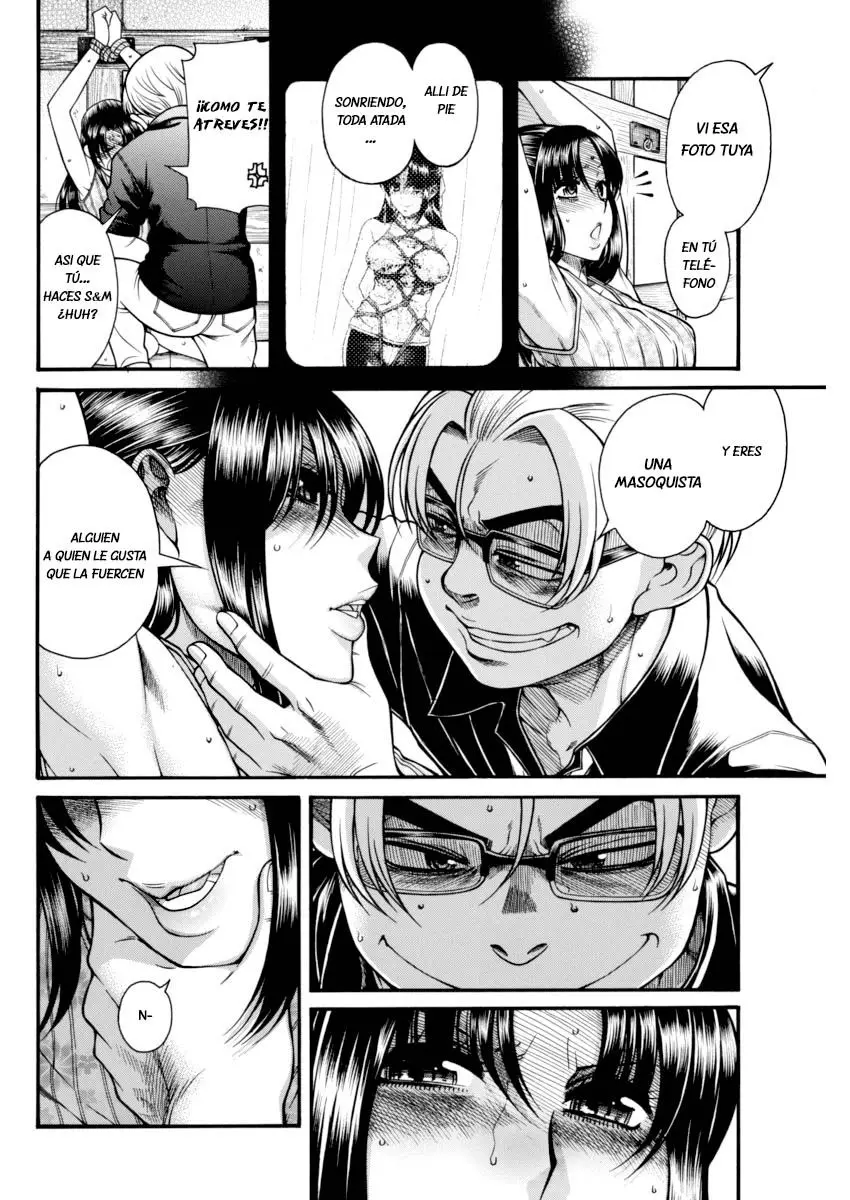 Nana To Kaoru: Black Label capítulo 151 página 13