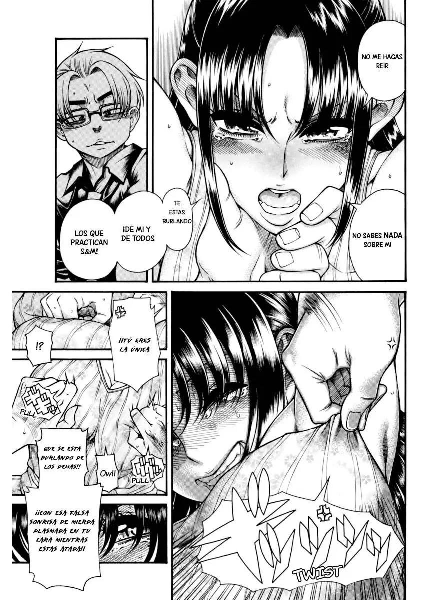 Nana To Kaoru: Black Label capítulo 151 página 14