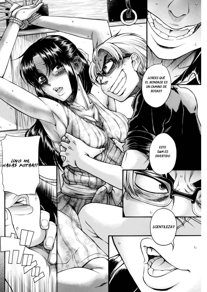 Nana To Kaoru: Black Label capítulo 151 página 15