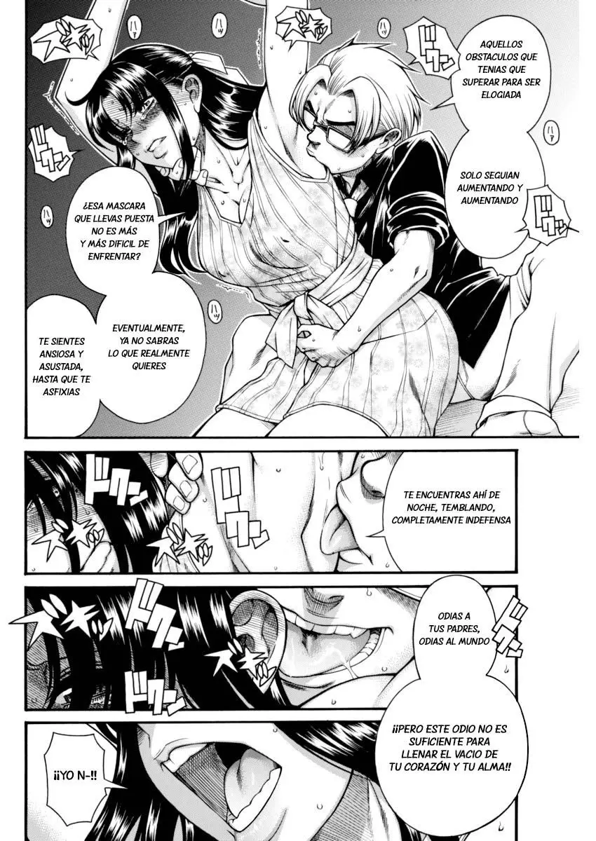 Nana To Kaoru: Black Label capítulo 151 página 17