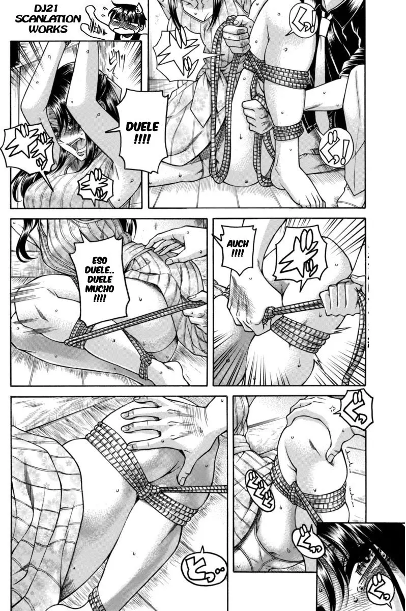 Nana To Kaoru: Black Label capítulo 152 página 4