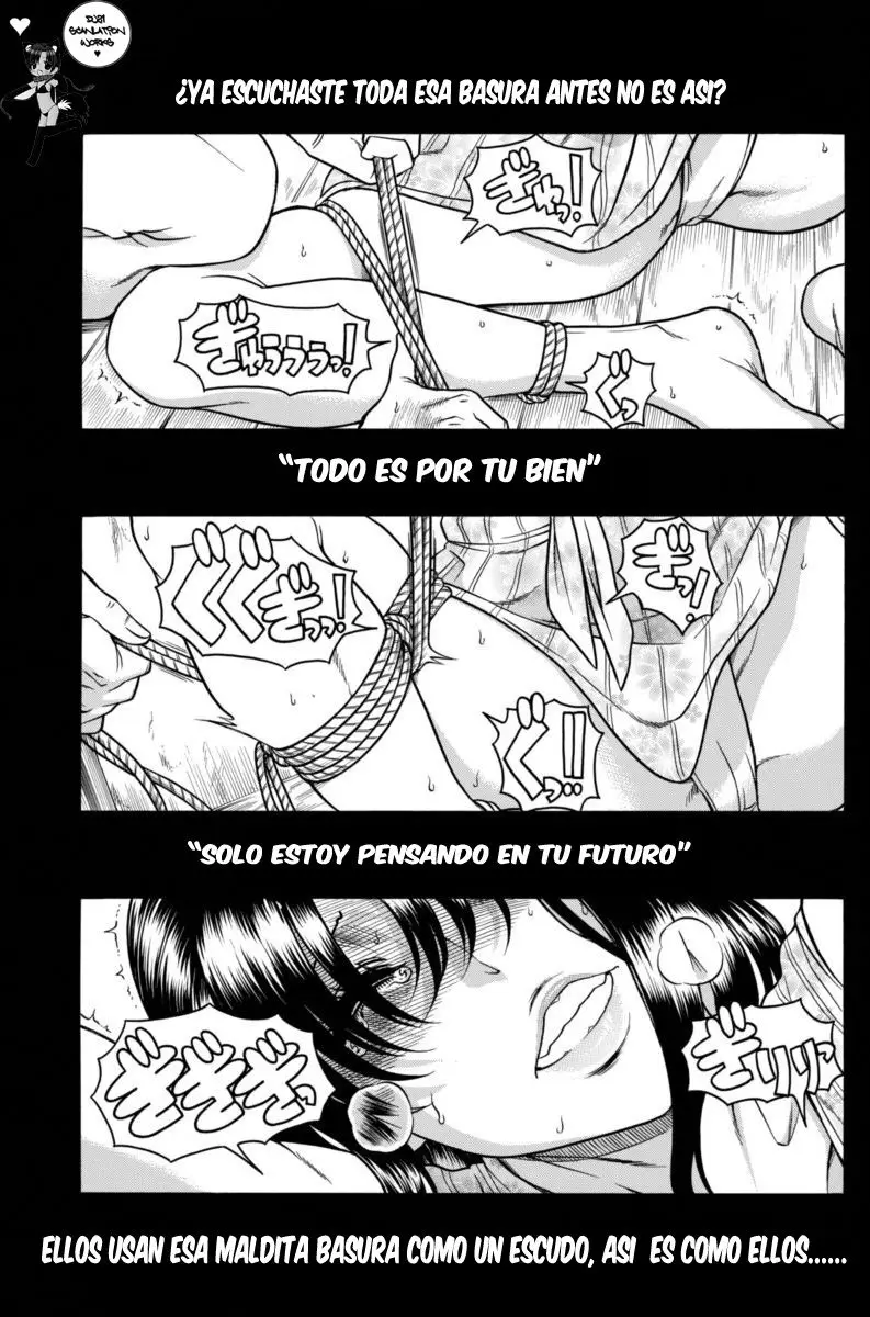Nana To Kaoru: Black Label capítulo 152 página 7