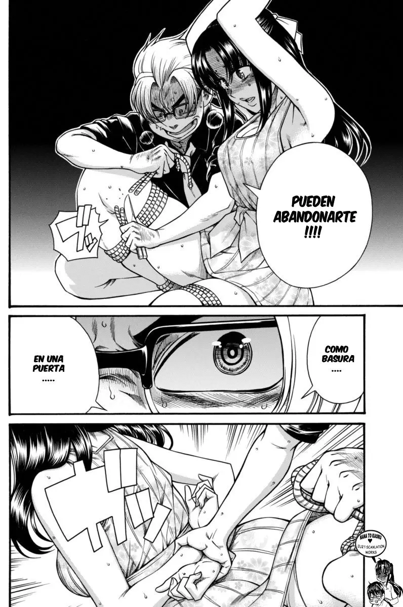 Nana To Kaoru: Black Label capítulo 152 página 8