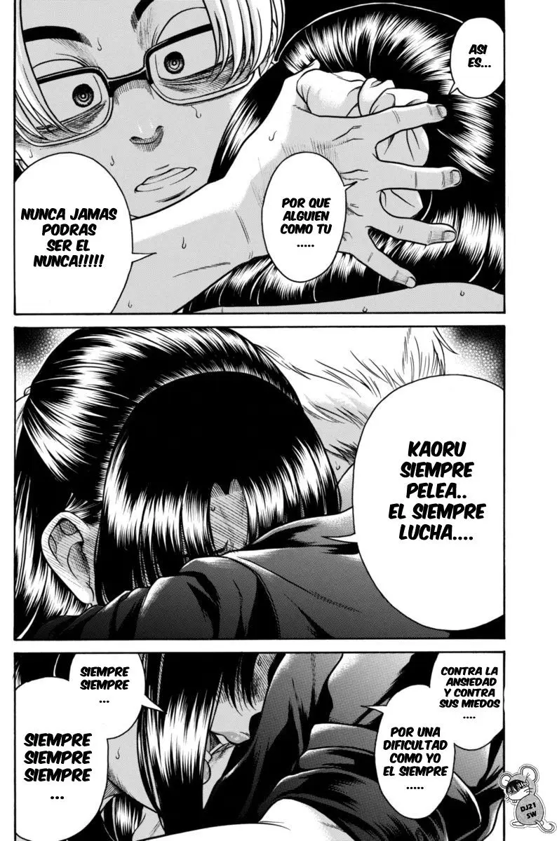 Nana To Kaoru: Black Label capítulo 152 página 16